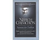 Nefech Chimchon Sainteté du Chabbat - Rav Pinkous